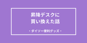 やっぱりボディちゃん 人気のモデル人形はどれ Amazonでfullmit Minzramdデッサン人形を買ってみた イラスト上達したい