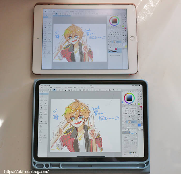 超高層ビル 内向き 大量 Ipad Mini 6 お 絵かき Vieton Jp