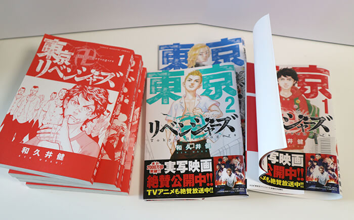 漫画の透明カバー クリアブックカバー は100円ショップで買える お気持ちブログ オタクの推し活応援メディア