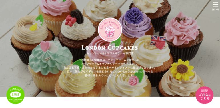 推しケーキ　London Cupcakes