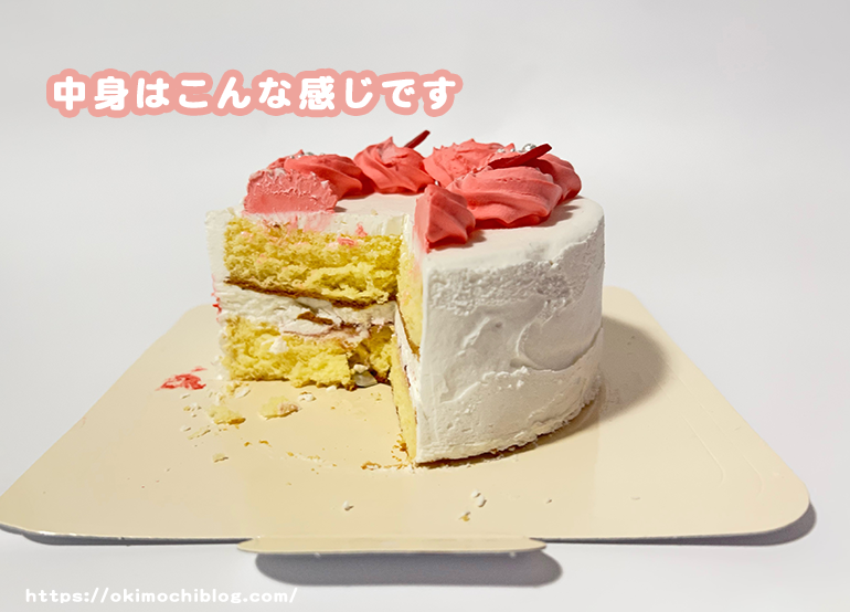 Cake.jpの推し活ケーキ