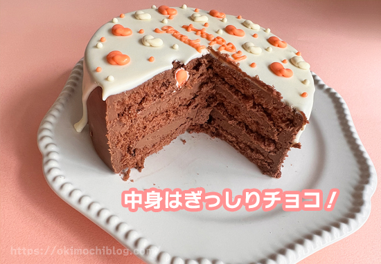 センイルケーキ（韓国ケーキ）　cake.jpで注文　ケーキを実食レビュー